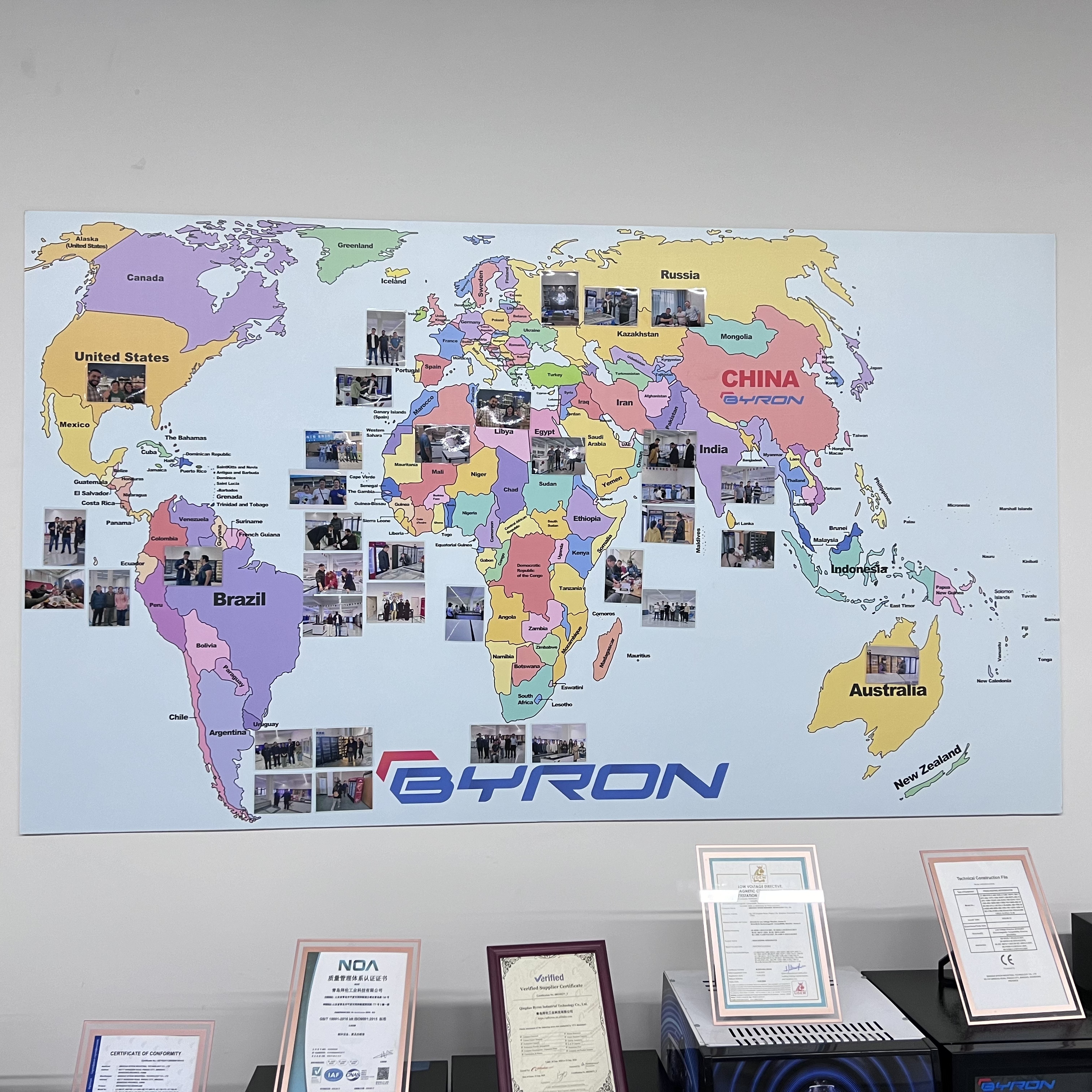 Qingdao Byron Industrial Technology Co., Ltd