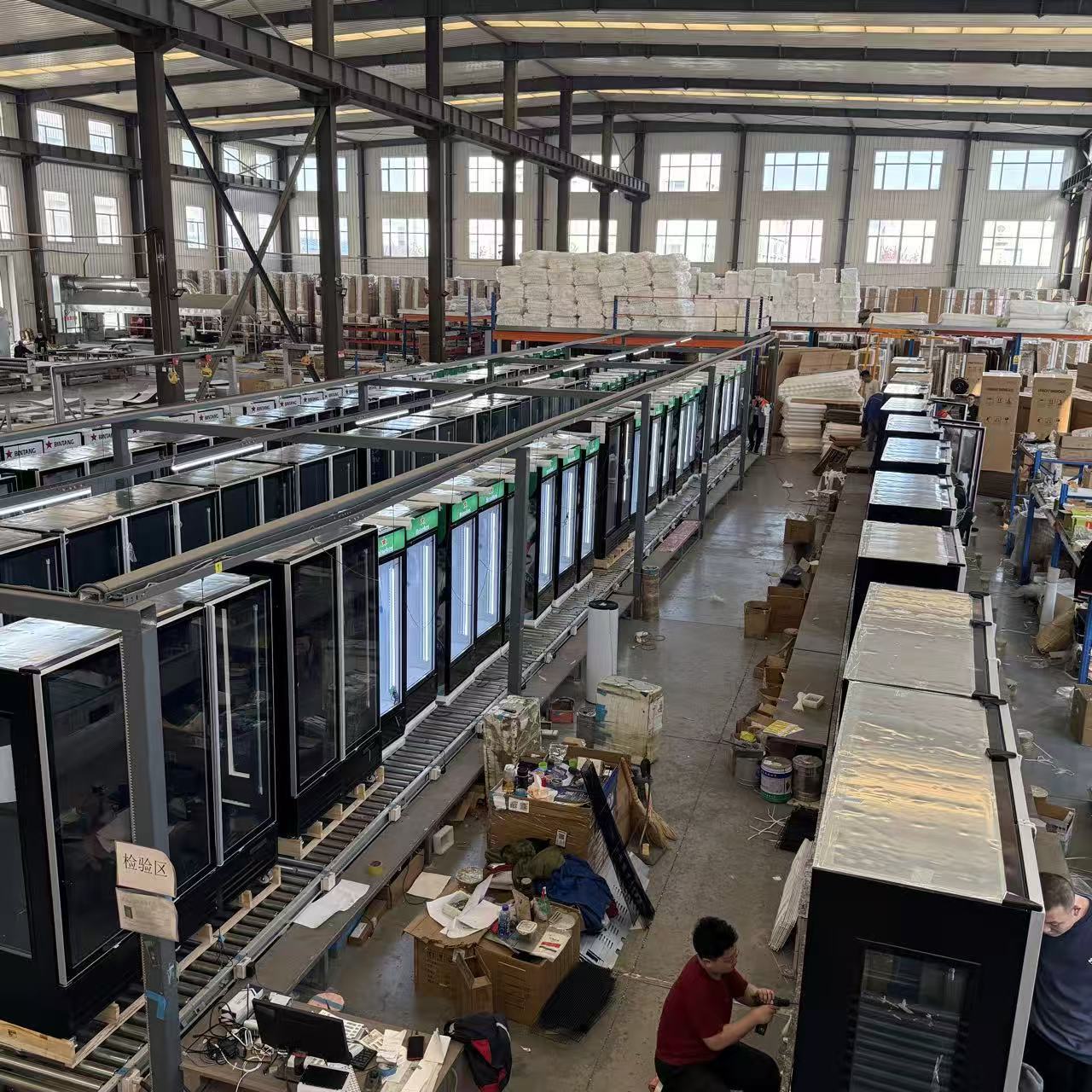 Qingdao Byron Industrial Technology Co., Ltd