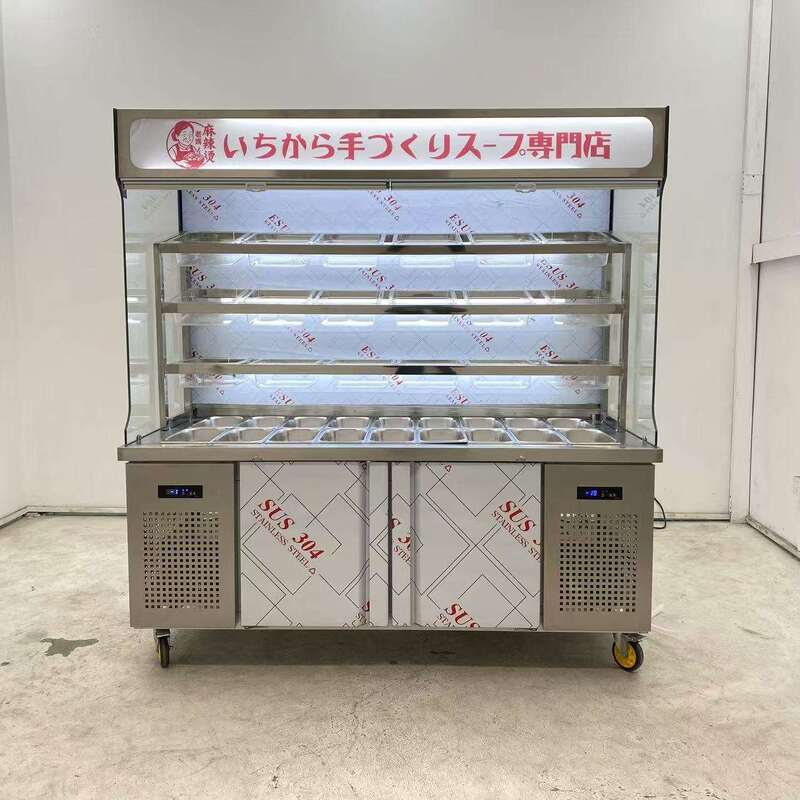 Stainless Steel Refrigerator with Light Box and Double Doors, Suitable for Hot Pot and Spicy Hot Pot Restaurants.