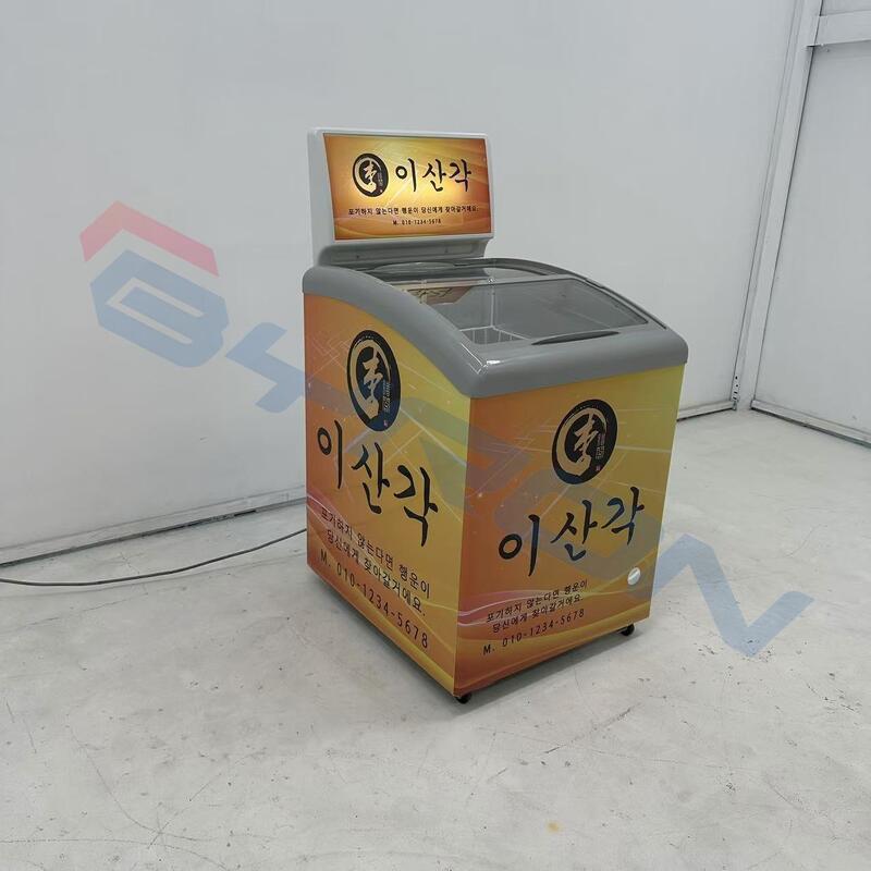 Open Top Refrigerator Showcase Commercial Refrigerator Ice Cream Chest Fridge Blast Freeze Flash Chiller