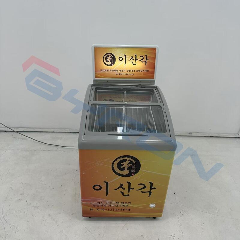 Open Top Refrigerator Showcase Commercial Refrigerator Ice Cream Chest Fridge Blast Freeze Flash Chiller